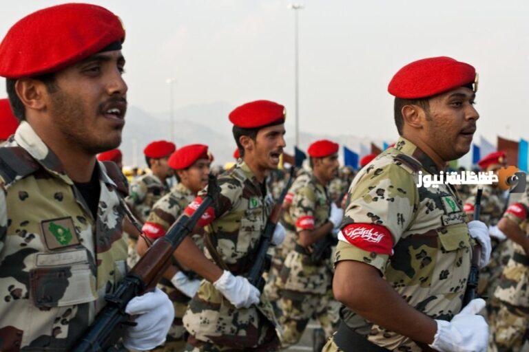 راتب عريف المباحث 1447 كم يبلغ مع البدلات؟
