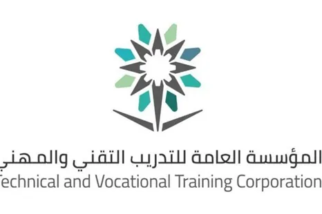 راتب مدرب أ في الكلية التقنية 1447 وطريقة التقديم على وظيفة مدرب في الكلية التقنية