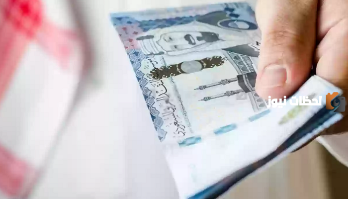 رقم بنك التسليف الرياض 1447 المجاني الموحد لخدمة العملاء