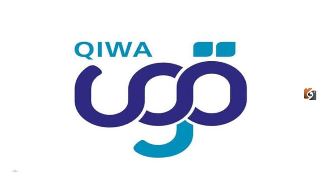 رقم منصة قوى 9200 للاستعلام وتقديم الشكاوى