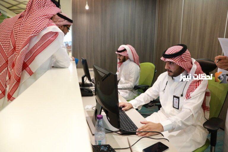 رواتب الشركات الخاصة 1447 كم تبلغ في السعودية في المتوسط مع البدلات والعلاوات والمكافآت؟