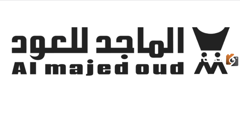 رواتب الماجد للعود 1447 كم تبلغ وكيف اتوظيف في الماجد للعود؟