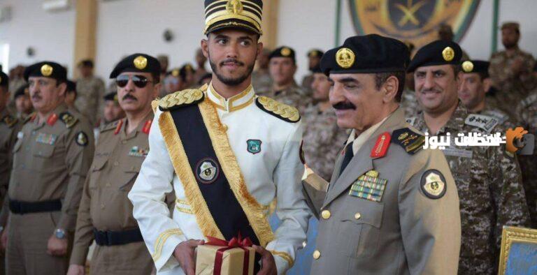 رواتب المباحث العامة 1447 كم تبلغ مع البدلات والعلاوات والمكافآت