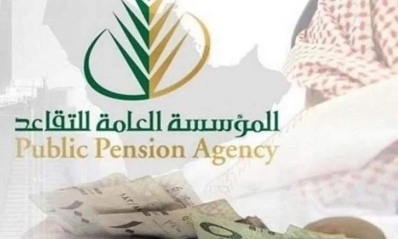 رواتب المعلمين الجدد وموعد الزيادة في القطاع الخاص