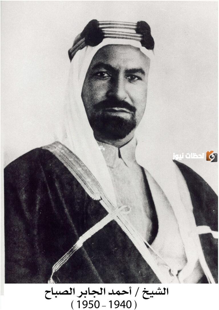 زوجات الشيخ احمد الجابر الصباح .. زوجات وابناء الشيخ احمد الجابر الصباح كم عددهم