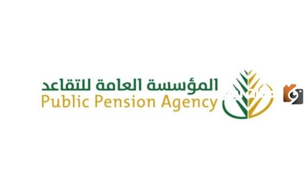 زيادة رواتب المدنيين والعسكريين بداية من أكتوبر!! وزارة المالية السعودية توضح التفاصيل