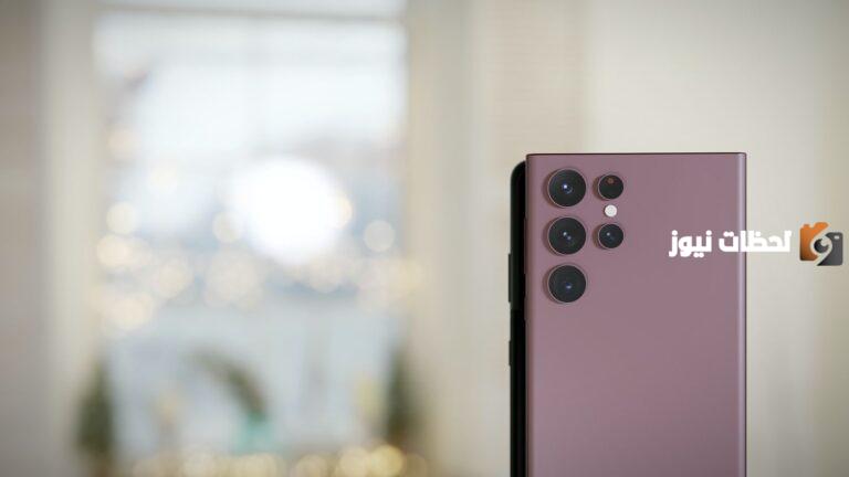 سامسونج Galaxy S24: مواصفات وخصائص جديدة مميزة وأسعار تبدأ من 1000 دولار