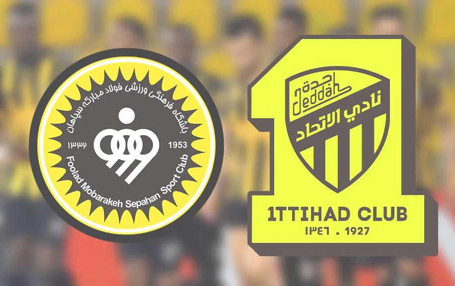 سباهان ضد الاتحاد اليوم