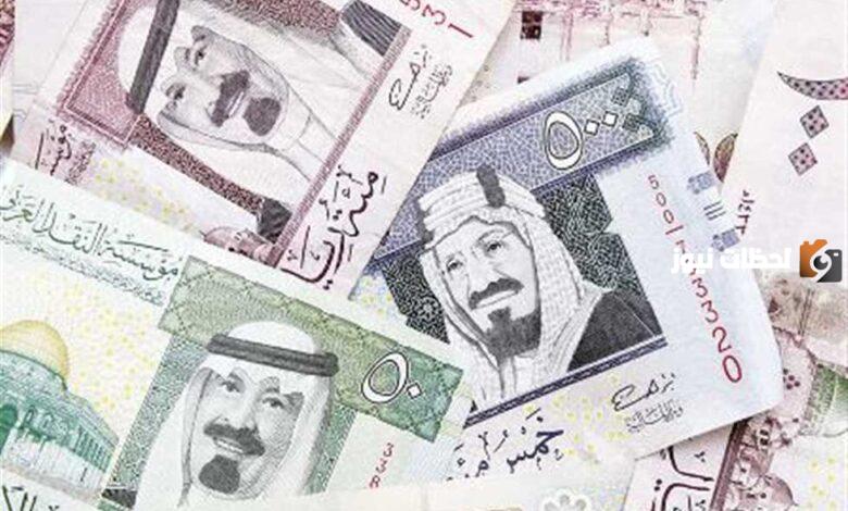 سعر ريال سعودي فى البنوك المصرية