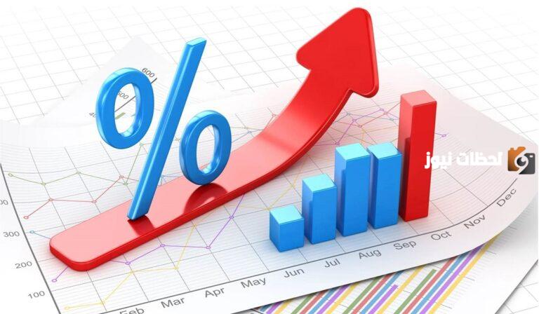 سعر سهم الصادرات 1447 في تعاملات السوق السعودي اليوم