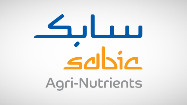 سعر سهم سابك للمغذيات 1447 كم يبلغ ومتى توزيع أرباح سابك للمغذيات وما هو أعلى سعر وصل له؟