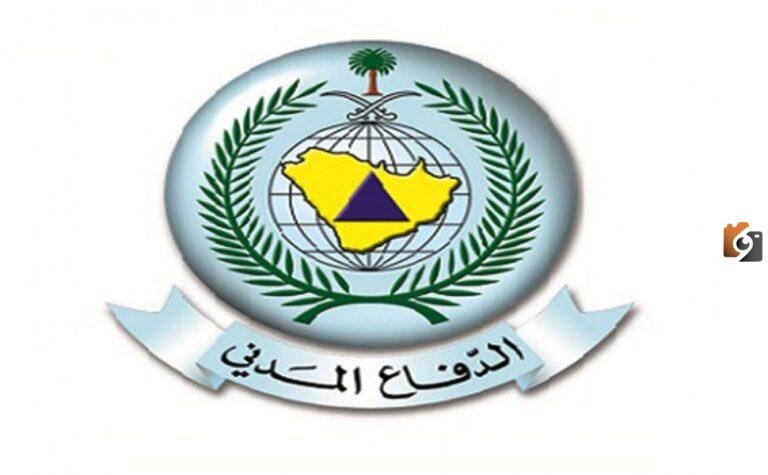 سلامة الدفاع المدني 1447 طريقة إصدار الرخصة ورسوم الشهادة ومدة صلاحيتها