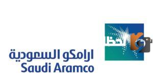 ارتفاع سعر الغاز المسال من ارامكو وتأثيره على السوق وطلب المستهلكين
