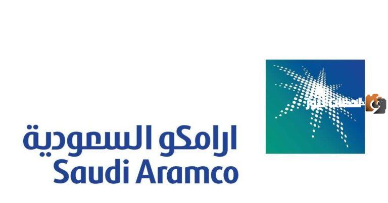 ارتفاع سعر الغاز المسال من ارامكو وتأثيره على السوق وطلب المستهلكين