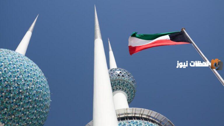 سلم رواتب البنك المركزي الكويتي 2025 مع العلاوات كم راتب موظف البنك المركزي الكويتي؟