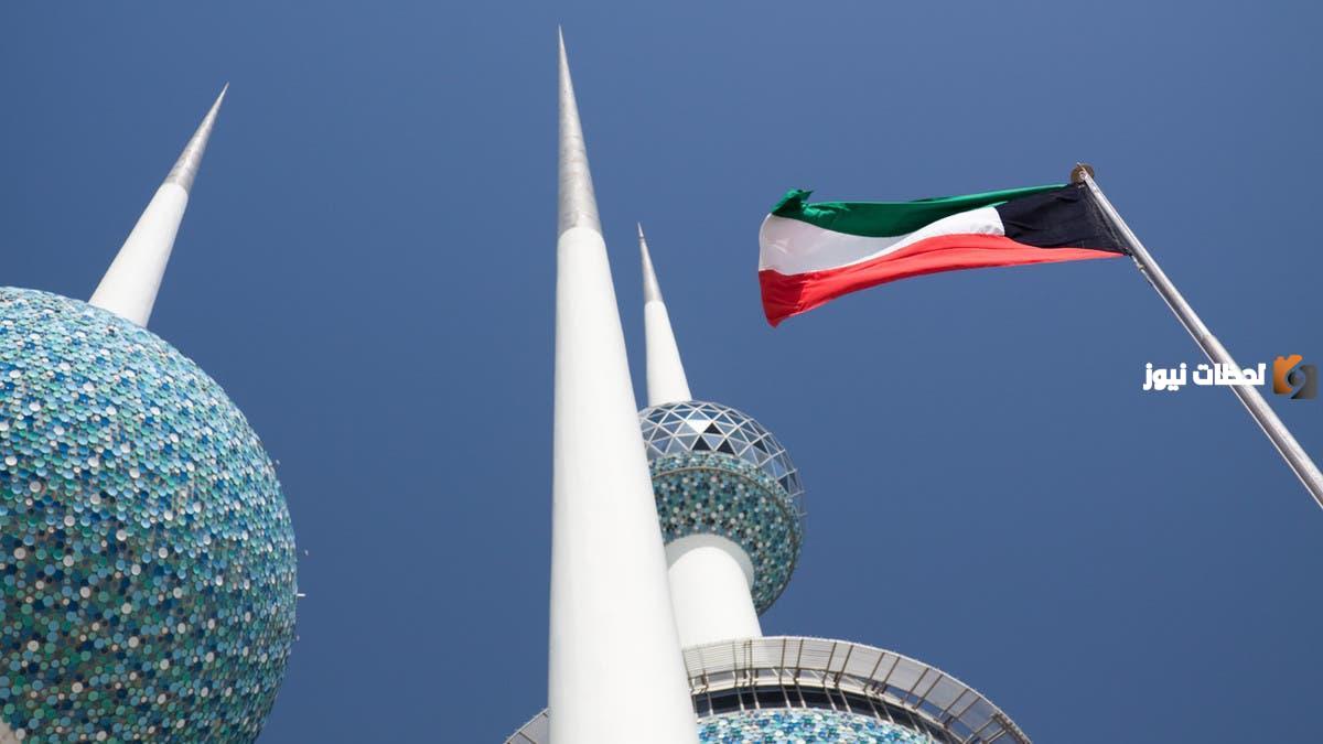 سلم رواتب البنك المركزي الكويتي 2025 مع العلاوات كم راتب موظف البنك المركزي الكويتي؟