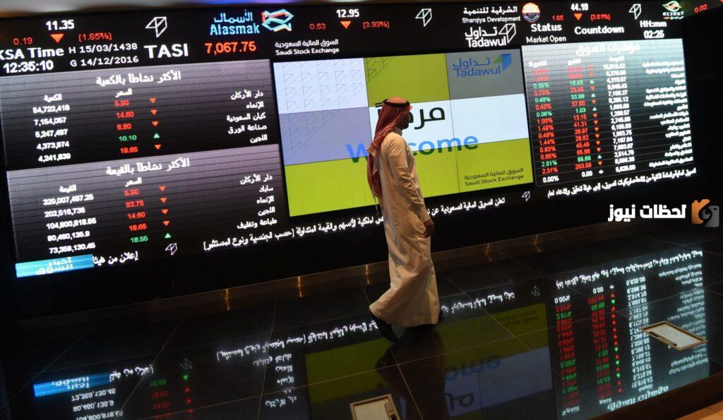 سهم بنك البلاد تداول 1445 كم سعره وما هو مستقبل سهم بنك البللاد وأعلى سعر له؟