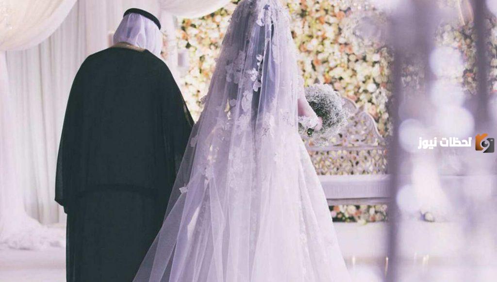 شروط الزواج من اجنبية