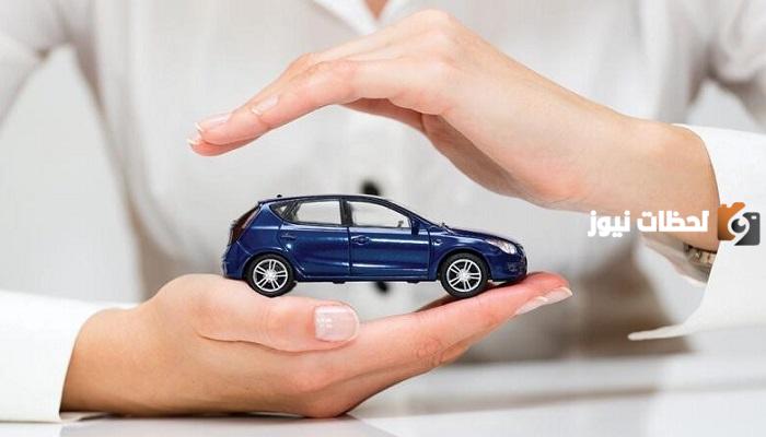 شروط تأمين السيارات ضد الغير 1447 بدون رخصة…حالات لا يغطيها التأمين