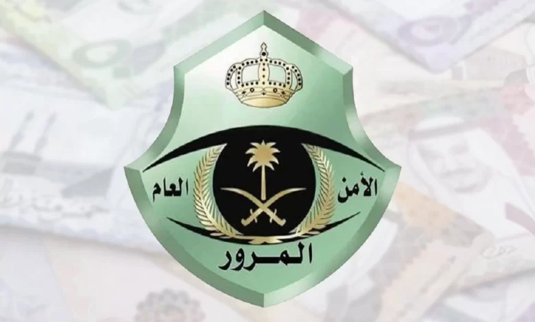 شروط تجديد تأمين السيارات ضد الغير 1447 بعد بدء رصد مخالفة تأمين المركبات إلكترونيًا