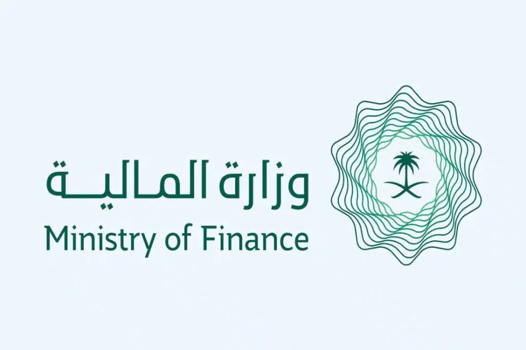 شروط خدمة إعفاء القروض