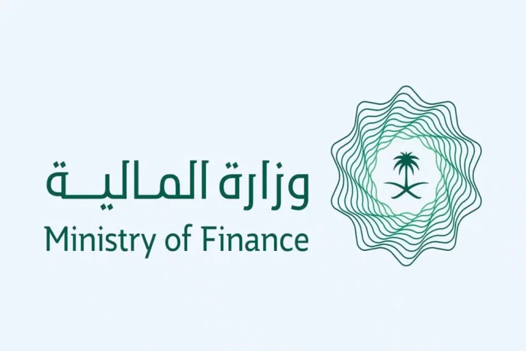 بعد دعوة خادم الحرمين إلى التساهل | شروط خدمة إعفاء القروض وطريقة التقديم على الديوان الملكي