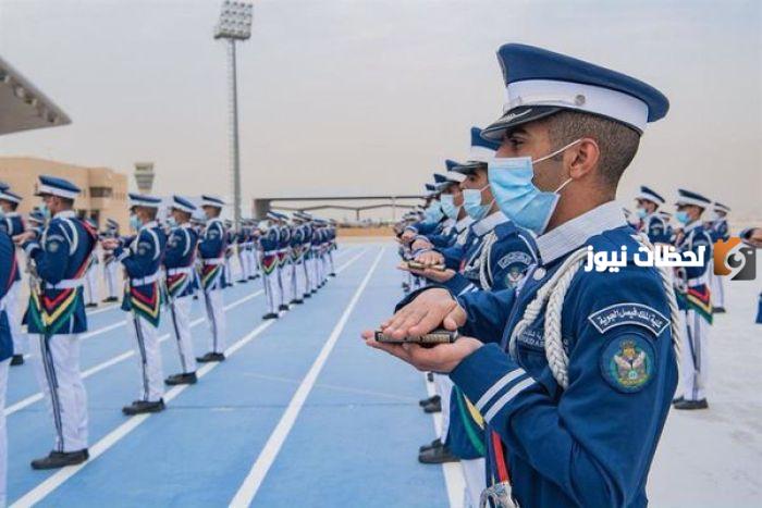 شروط كلية الملك فيصل الجوية