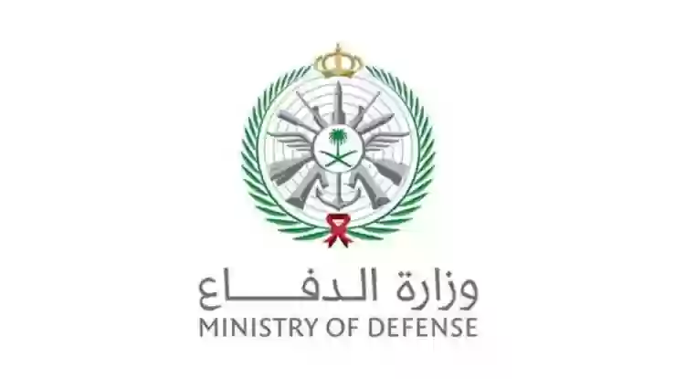 شروط ومواعيد تسجيل التجنيد الموحد