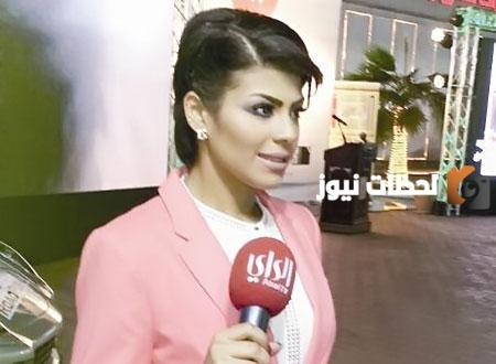 شيخة السلمان من وين