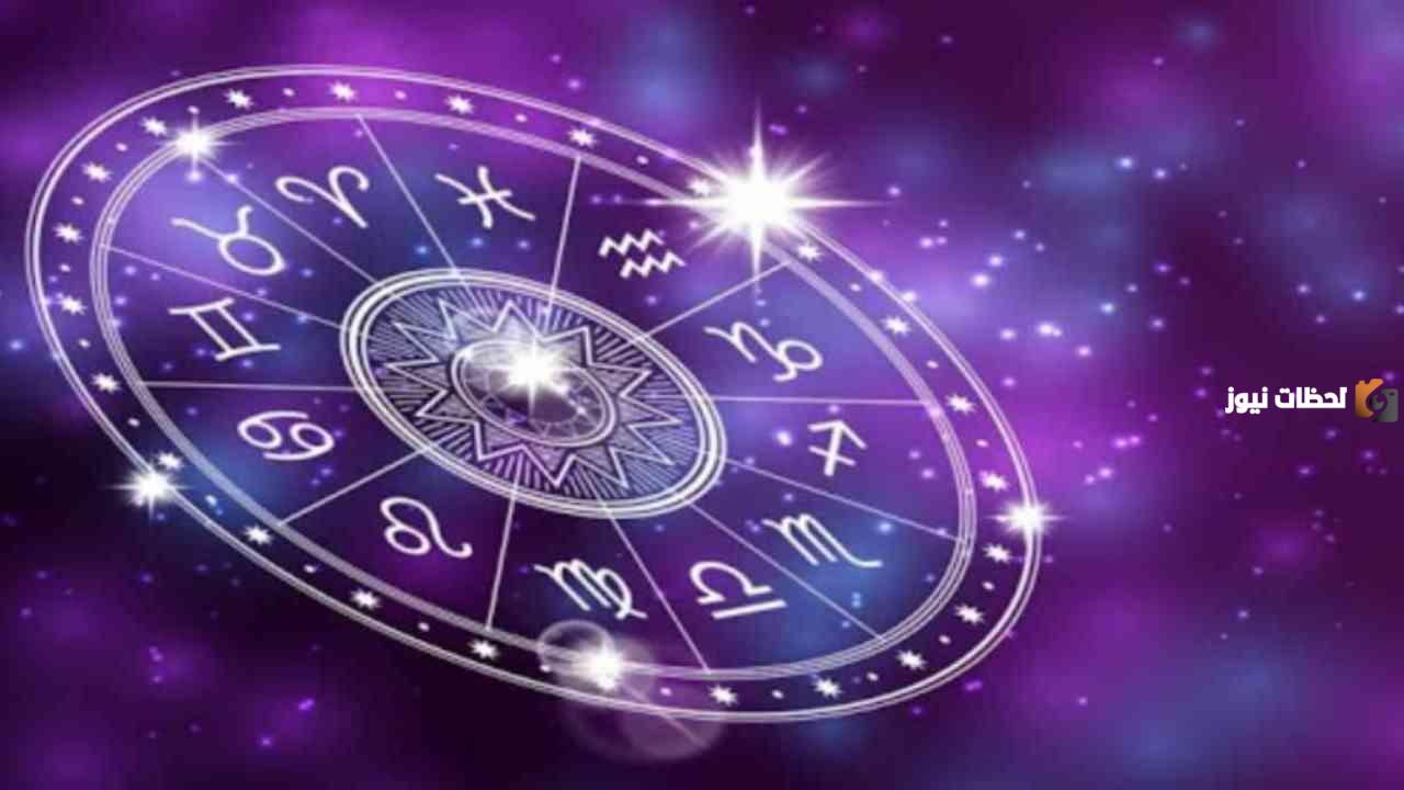 صفات الأبراج النارية بالكامل 2025
