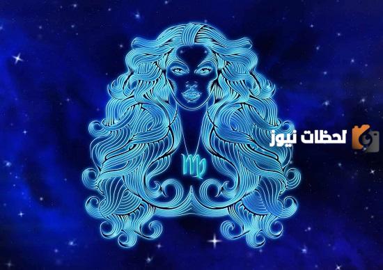 صفات برج العذراء والإنتقام
