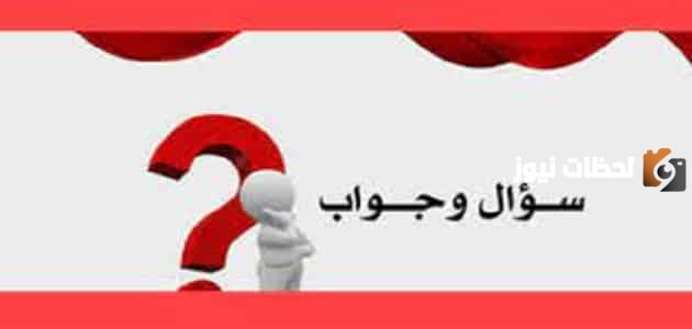 صواب أم خطأ يصعب مضاعفة الأشكال ثلاثية الأبعاد في تنكر كاد