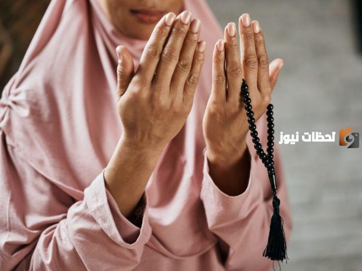 صيغة 12 دعاء لحل المشاكل بين المتزوجين