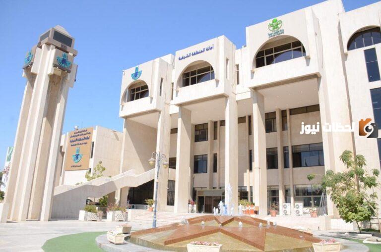طرح 170 فرصة استثمارية أمام رواد الأعمال وصغار المستثمرين عن طريق أمانة الشرقية