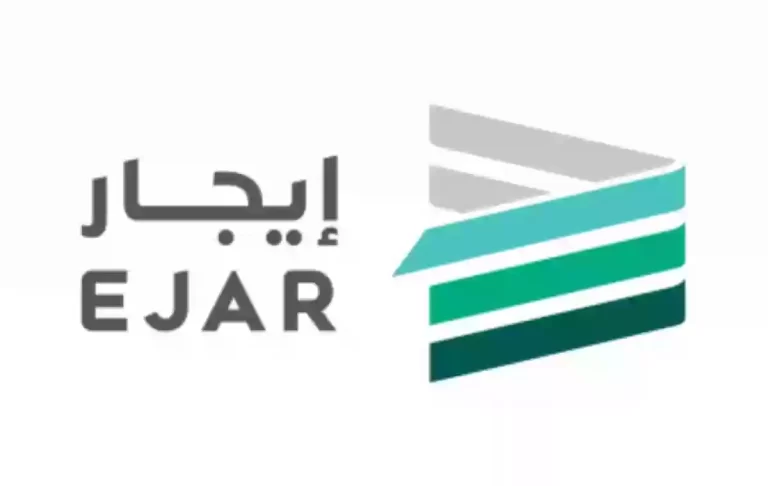 طريقة إلغاء عقد إيجار عن طريق أبشر 1447 بالخطوات كاملة والأوراق المطلوبة