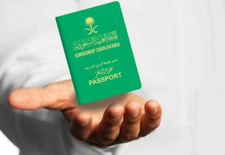 طريقة اصدار جواز سفر للاطفال