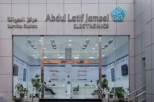 طريقة الاستعلام عن الأقساط عبر شركة عبد اللطيف جميل
