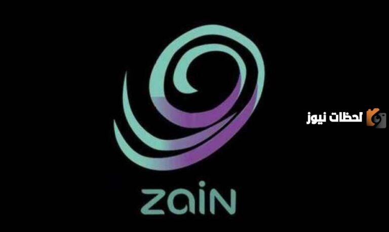 الان لعملاء زين .. طريقة الغاء تحويل المكالمات زين السعودية 1447