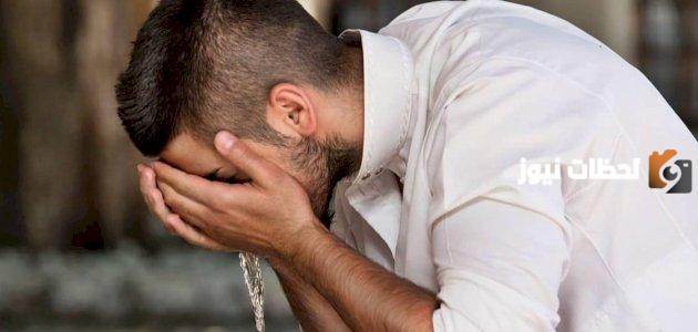 طريقة الوضوء السيستاني