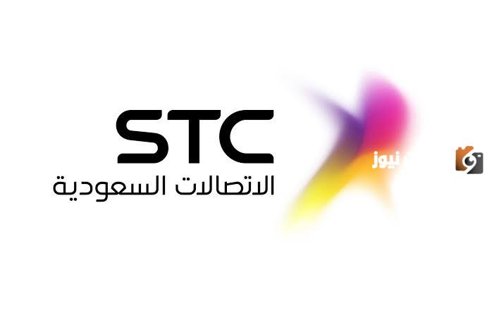 طريقة تحويل رصيد من مفوتر الى سوا 1445 اذا جوالي فاتورة كيف اشحن سوا؟