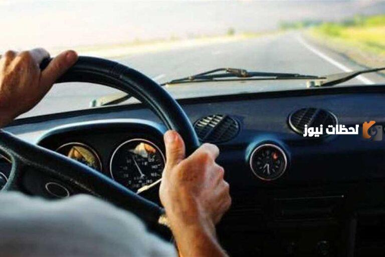 طريقة تحويل مخالفات ساهر على سائق السيارة وليس المالك 1447 من موقع وزارة العدل ناجز عن طريق المحكمة