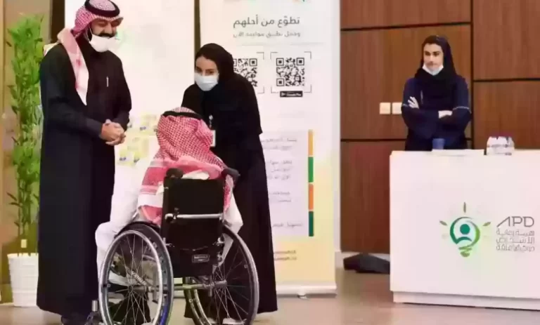 طريقة تسجيل الابناء في التأهيل الشامل 1447 في السعودية
