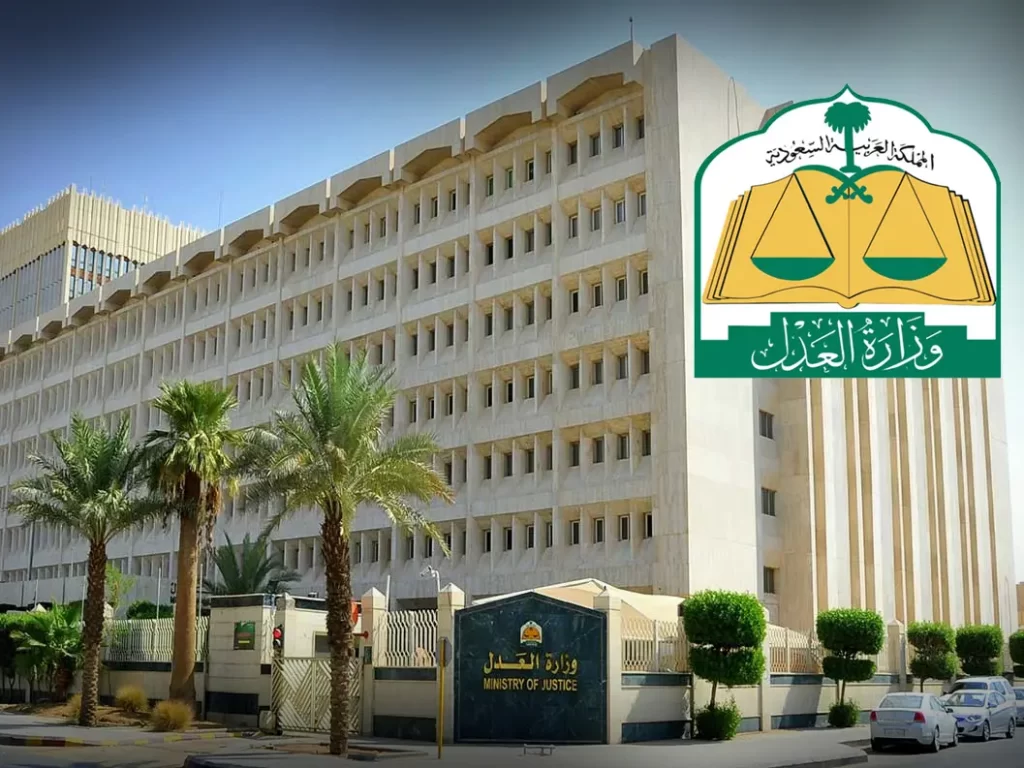 طريقة حساب المواريث