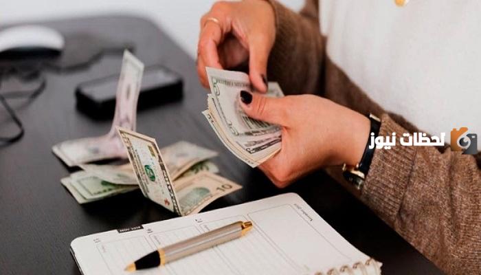 طريقة رفع شكوى مالية الضمان المطور 2025