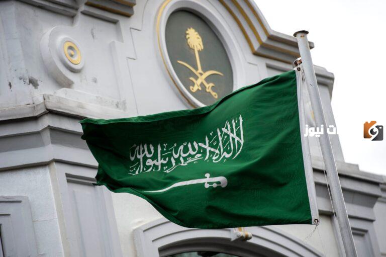 طريقة سداد المدفوعات الحكومية 1447 عن طريق سداد