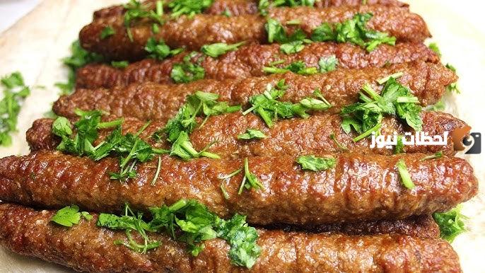 طريقة عمل الكفتة بالفرن للشيف علاء