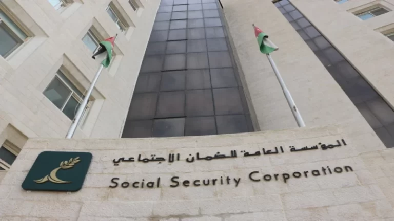 عاجل الضمان الاجتماعي اليوم 1447 يوضح هل هناك زيادة ومتى يتم الايداع وهذه اخر قرارات الضمان الاجتماعي