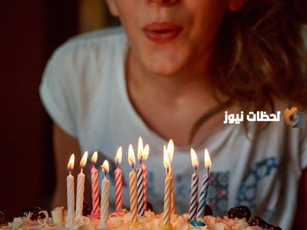 تهنئة عيد ميلاد صديقتي