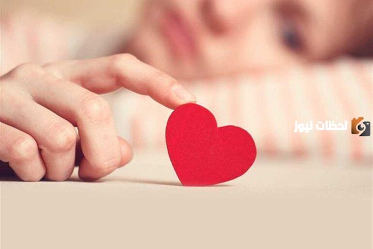 عبارات حب للزوج 2025 20+ عبارة حب تثير الزوج قوية