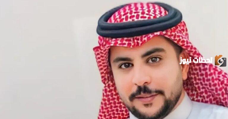عبد الرحمن العنزي السيرة الذاتية المفقود السعودي
